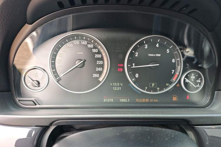 Used BMW 5 Series 2014 520Li Elegant Model
