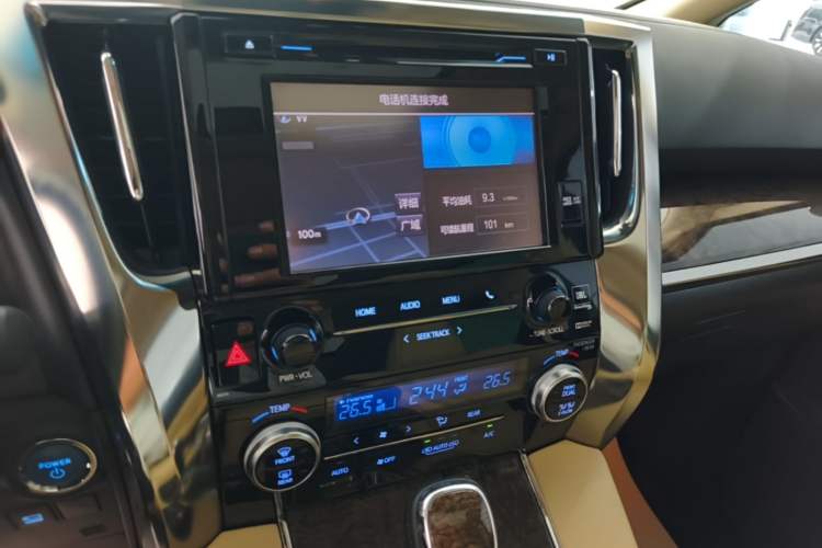Used Toyota Vellfire 2019 Dual-Engine 2.5L HV Prestige Edition
