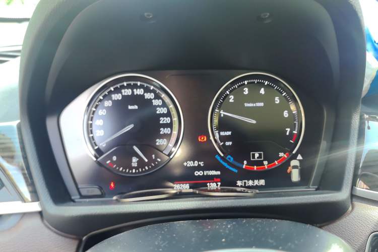 Used BMW X1 2022 xDrive25Li Luxury Model
