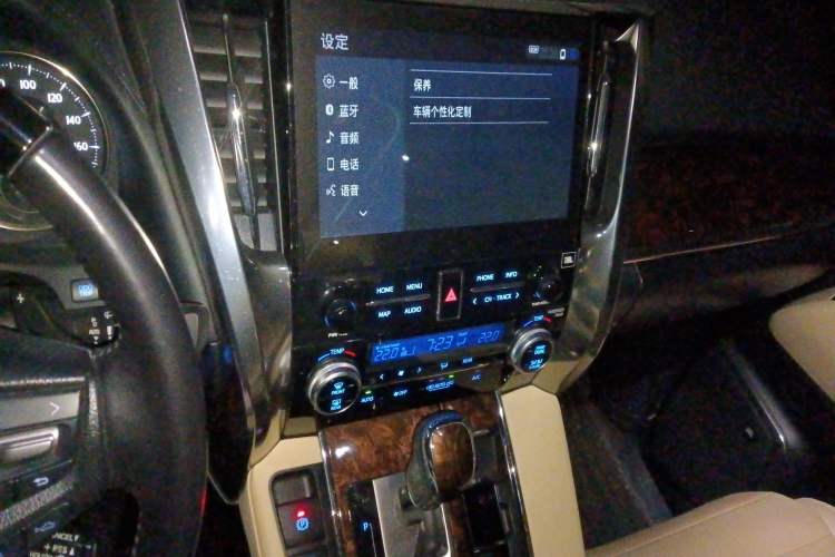 Used Toyota Alphard 2021 Dual-Engine 2.5L Luxury Edition