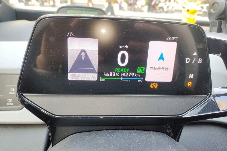 Used Volkswagen ID.3 2023 Pure Smart Edition