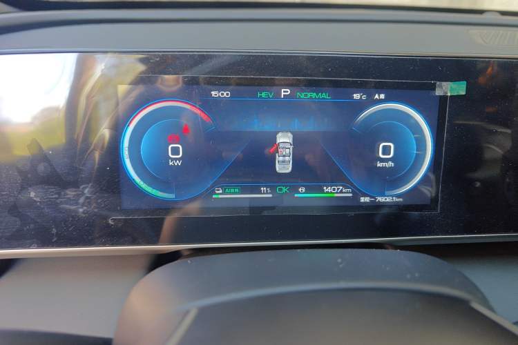 Used BYD Qin L 2024 DM-i 120KM Leading Model