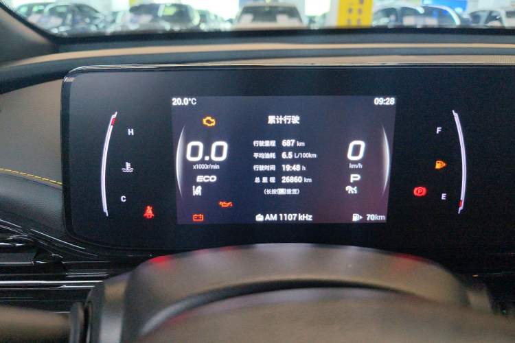 Used GAC Trumpchi EMPOW 2023 270T DCT J15 Version
