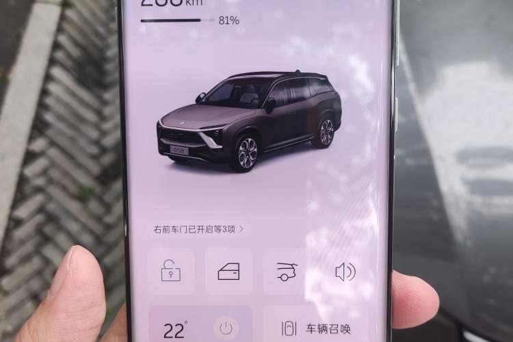 Used Nio ES8 2018 Founder Edition
