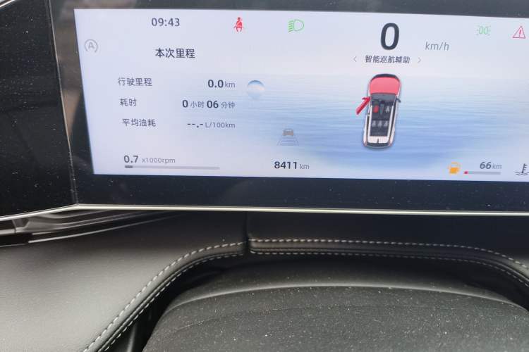 Used Geely Auto Emgrand X7 Sport 2023 Boyue COOL 1.5TD Smart Model Odometer Close Up