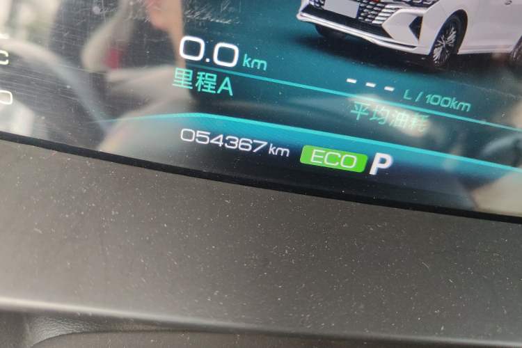 Used Dongfeng Aeolus Yixuan MAX 2021 1.5T Super Cool Trendy Dad Edition Odometer Close Up