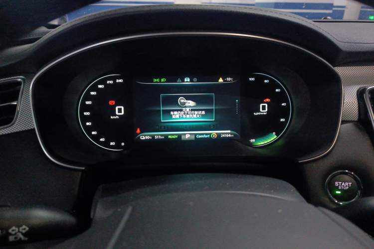 Used Roewe i6 MAX New Energy 2022 EV 600 Skyroof Flagship Edition
