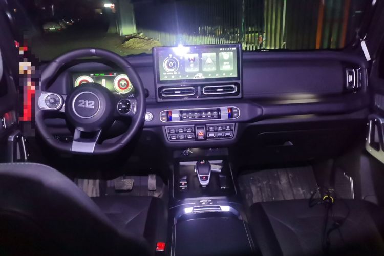 Used 212 T01 2024 2.0T Explorer Center Console