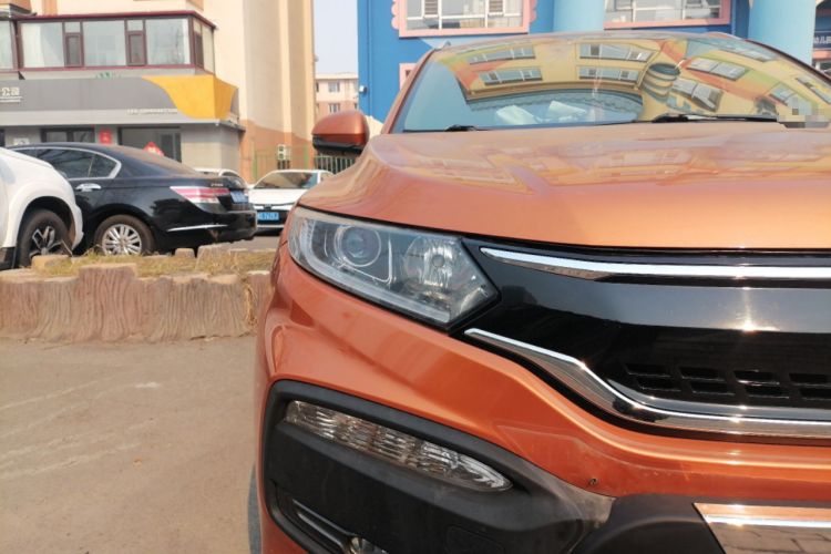 Used Honda XR-V 2015 1.8L VTi CVT Luxury Edition
