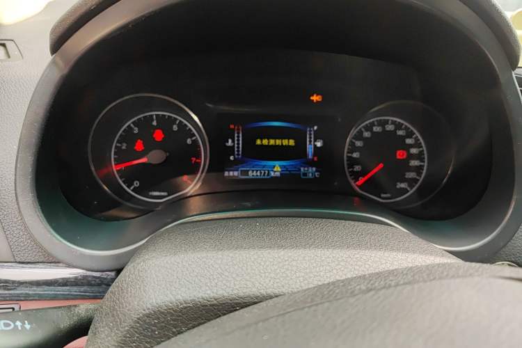 Used BYD Surui 2015 1.5L Manual Luxury Model
