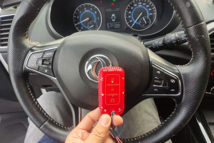 Used Dongfeng Fengon S560 2018 1.8L CVT Prestige Model
