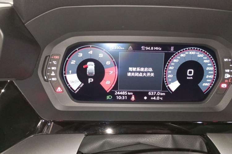 Used Audi A3 2024 Sportback 35 TFSI Fashionable Sports Model
