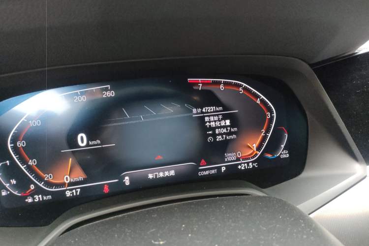 Used BMW X6 2022 xDrive30i M Sport Package Odometer Close Up