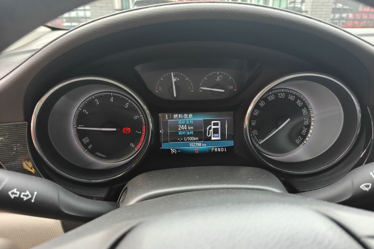 Used Buick Verano 2017 Sedan 15S Automatic Leading Model
