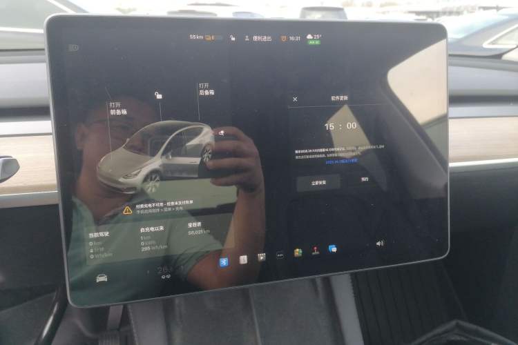 Used Tesla Model Y 2021 Standard Range Rear-Wheel Drive Version Audio And AC Panel