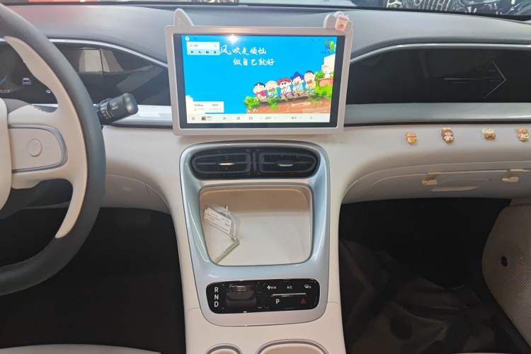 Used Geely Galaxy Geome 2025 310km Youth Edition Audio And AC Panel