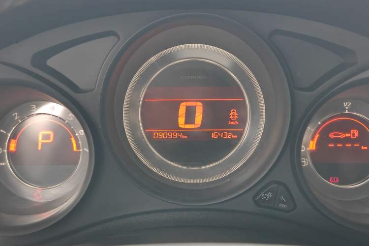 Used Citroen C4L 2015 1.8L Automatic Luxury Edition