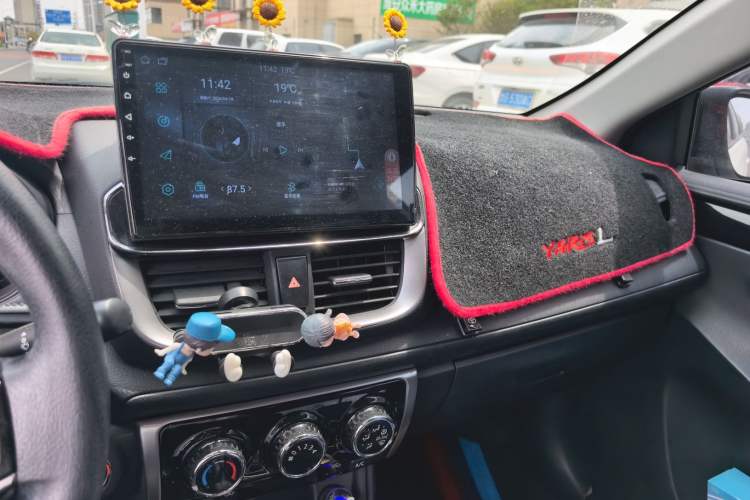 Used Toyota YARiS L Zhi Xuan 2022 X-Trail 1.5L CVT Luxury PLUS Edition
