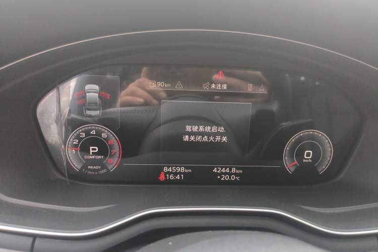 Used Audi A4L 2020 40 TFSI Luxury Prestige Edition Instrument Cluster