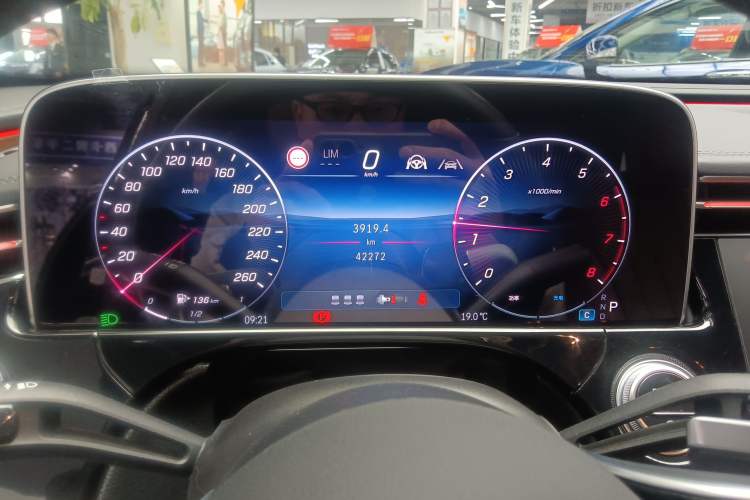 Used Mercedes-Benz E-Class 2024 E 300 L Luxury Model