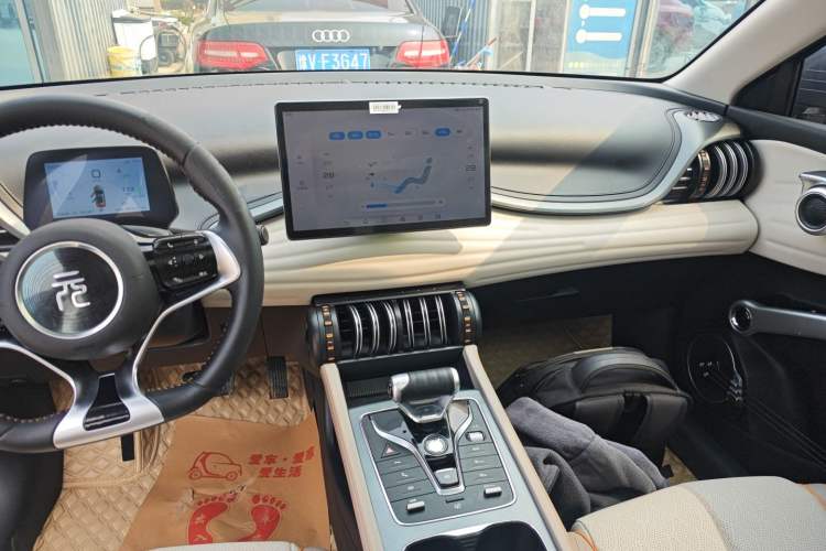 Used BYD Yuan PLUS 2023 Champion Edition 510KM Superior Model