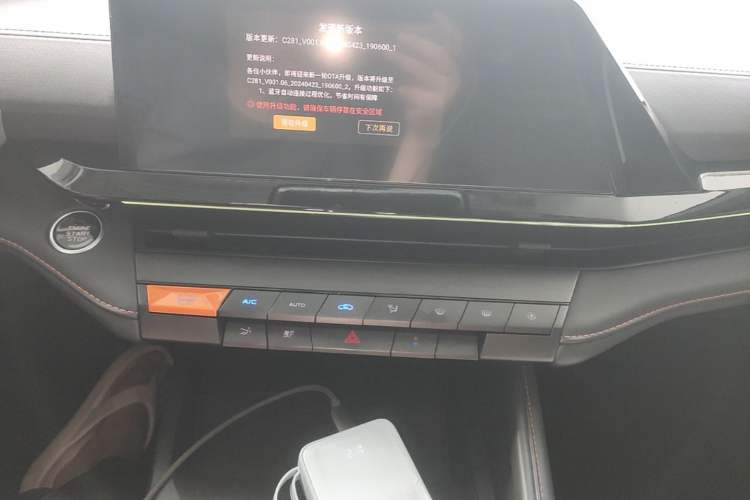 Used CHANGAN UNI-V 2023 1.5T Prestige Model
