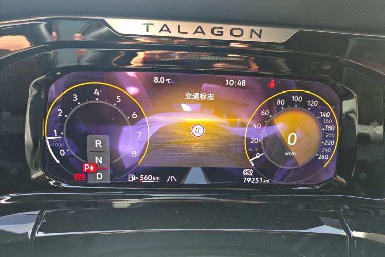 Used Volkswagen Talagon 2021 380TSI Four-Wheel Drive R-Line Touareg Edition
