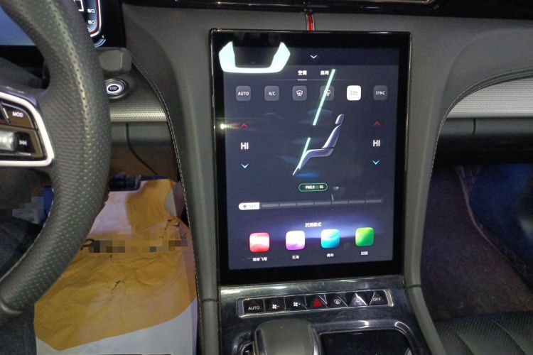 Used Hongqi H5 2023 2.0T Automatic Smart Connect Flagship Edition