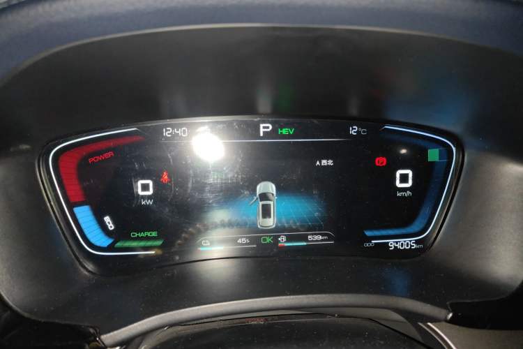 Used BYD Song PLUS New Energy 2021 DM-i 110KM Flagship Model