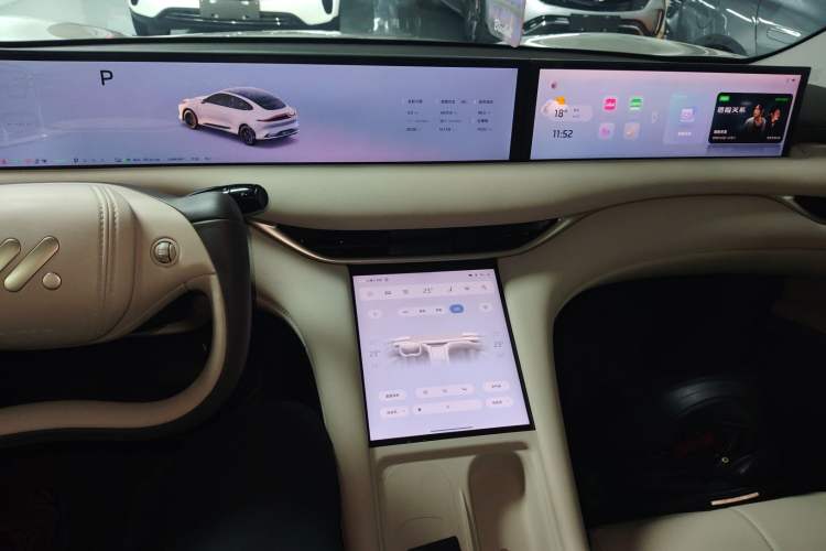 Used IM LS6 2025 Long-Range Lingxi Smart Enjoyment Edition
