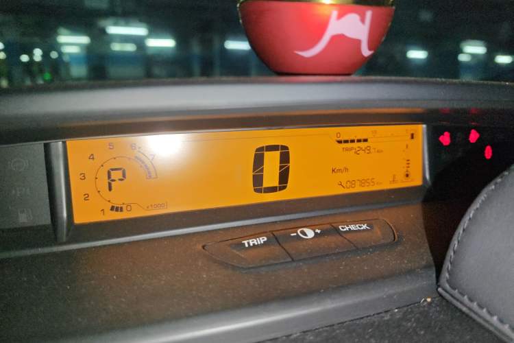 Used Citroen C-Quatre 2013 Sedan 1.6L Automatic Prestige Model Instrument Cluster