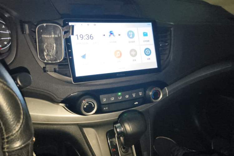 Used Honda CR-V 2016 2.0L two-wheel drive Urban Edition