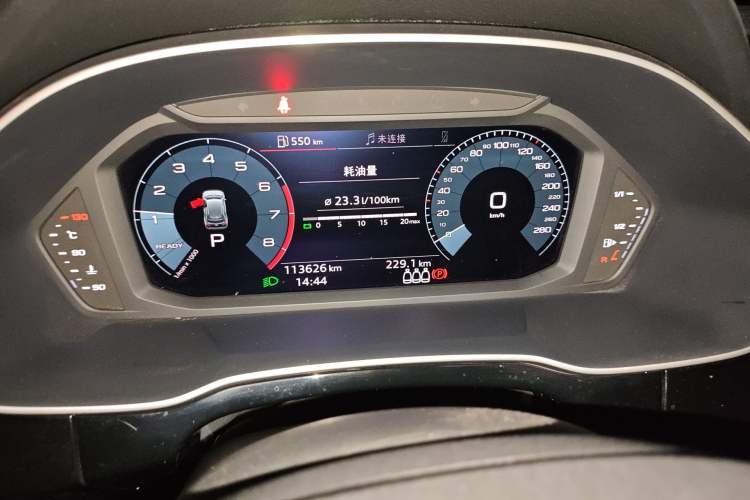 Used Audi Q3 2019 40 TFSI Fashion Dynamic Model
