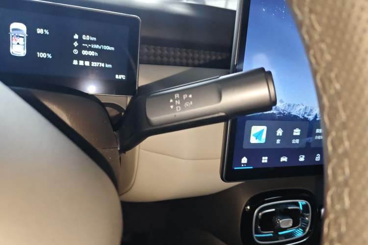 Used AION UT 2025 420 Prestige Edition
