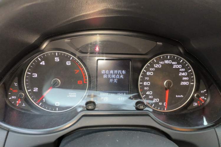 Used Audi Q5 2017 40 TFSI Technology Edition