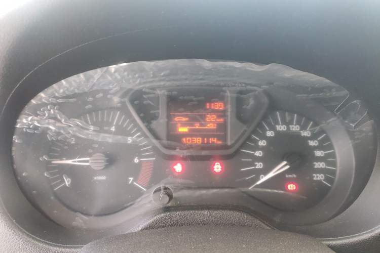 Used Citroen Elysee 2016 1.6L Manual Fashion Edition
