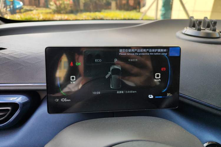 Used BYD Seagull 2025 305km Active Version
