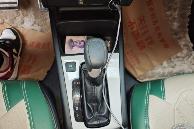 Used Honda Fit 2021 1.5L CVT Trendy Sports Edition