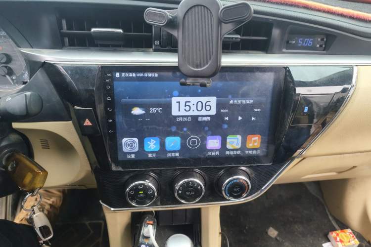 Used Toyota Corolla 2017 1.2T CVT GL-i Audio And AC Panel