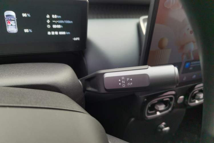 Used AION UT 2025 330 Starlight Edition