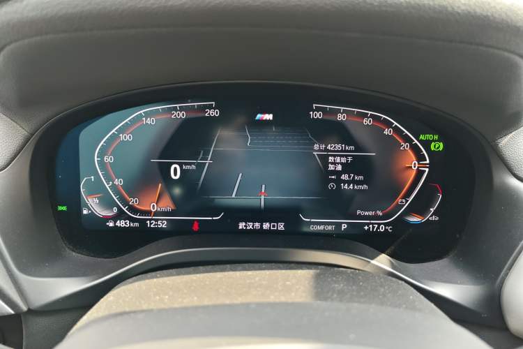 Used BMW X4 2022 xDrive 25i M Sport Package