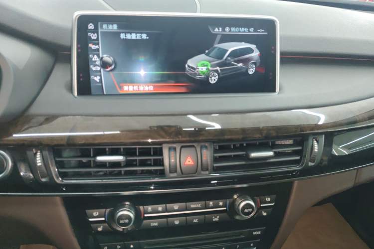 Used BMW X5 2017 xDrive28i
