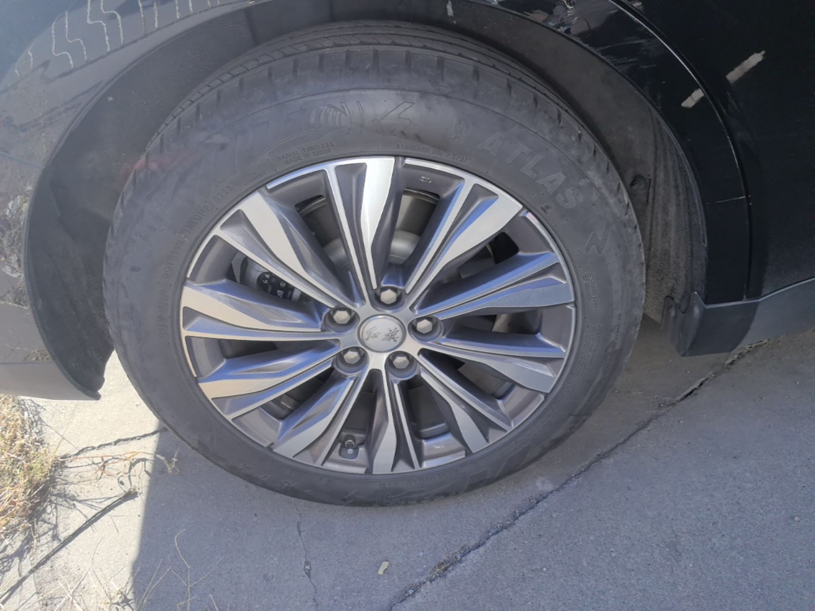 Hongqi E-QM5 2022 431 km Charge & Enjoy Edition — снимка 11