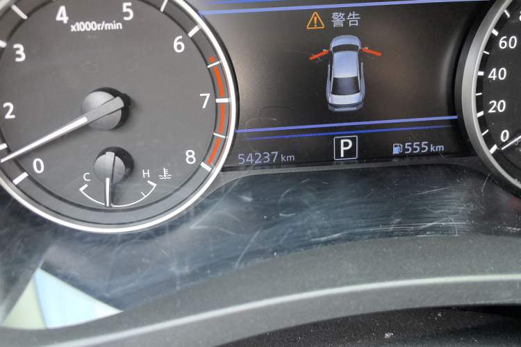 Used Nissan Teana 2019 2.0L XL Upper SmartDrive Version
