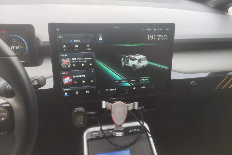 Used AION Y 2022 70 Enjoyment Edition Lithium Iron Phosphate Audio And AC Panel