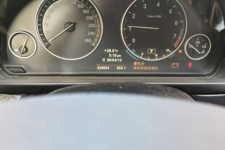 Used BMW 5 Series 2012 520Li Elegant Edition Odometer Close Up