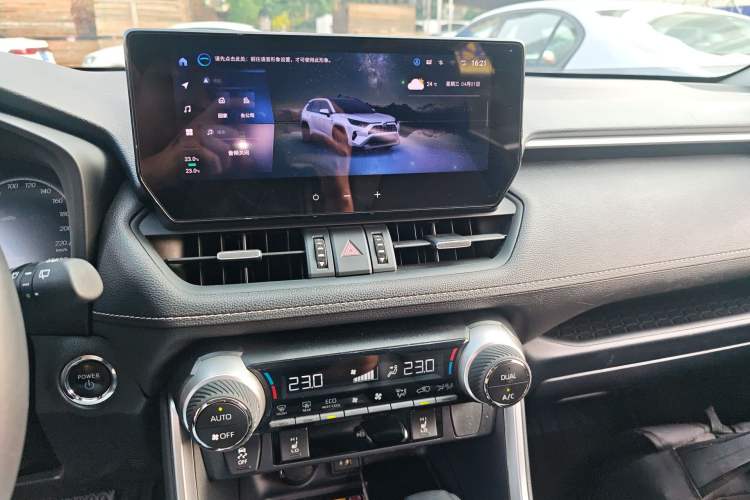 Used Toyota RAV4 2023 Dual-Engine 2.5L E-CVT Two-Wheel Drive Elite Plus Edition
