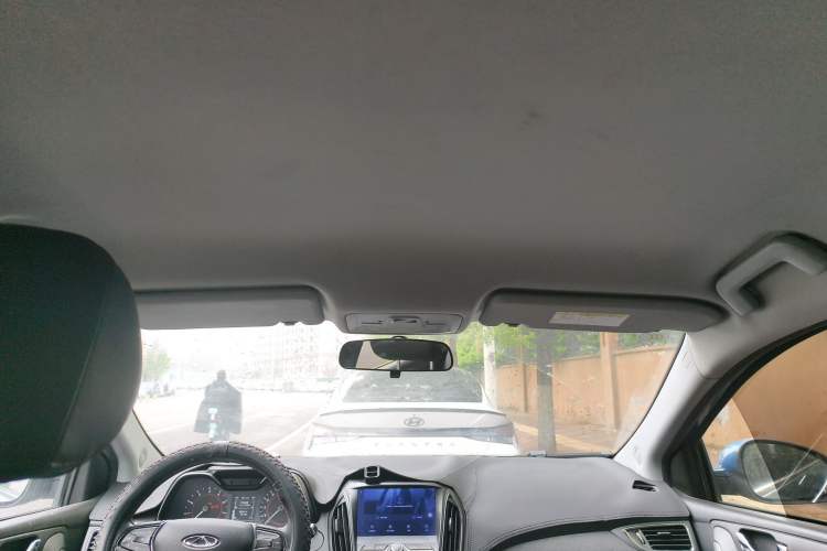 Used Chery Arrizo 5 2016 1.5L Manual Lingchao Edition Headliner