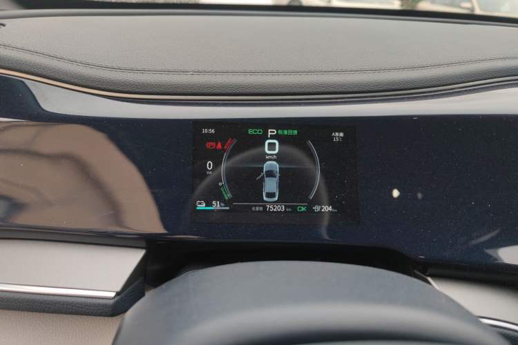 Used BYD Qin PLUS 2021 EV 400KM Luxury Model
