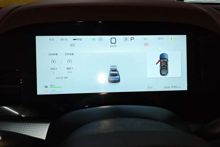 Used BYD Seal 07 DM-i 2025 DM-i 1.5L 125km Luxury Model